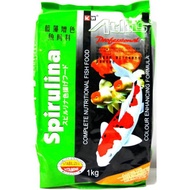 Atlas Spirulina 1kg Fish Food