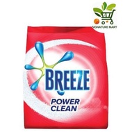 Breeze Power Clean Powder Detergent 2.3kg