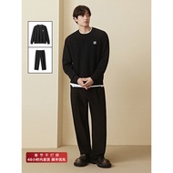 GXG Men's Clothing 25 Autumn Two-Color Twisted Jacquard Sweatshirt Drape Wide-Leg Trousers Commuter 