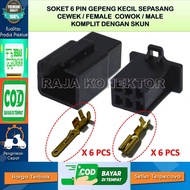 SMALL BLACK 6 PIN MOTORCYCLE CABLE SOCKET - SOCKET - CABLE SOCKET - 6 PIN - CABLE SOCKET - CABLE SOC