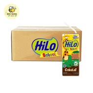 READY Hilo School Coklat Ready To Drink RTD 24pc / 200ml