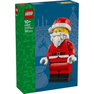 LEGO 40820 Up-Scaled Santa Minifigure set