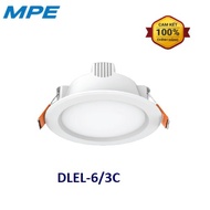 COMBO of 5 PCS - LED DOWNLIGHT 3 COLOR MODES MPE DLEL-6/3C