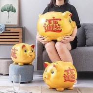 台灣現貨❦❦只進不出陶瓷金豬存錢罐儲錢罐超大號兒童禮物創意辦公禮品擺件 豬公存錢筒 小豬儲蓄罐 小豬撲滿 彩色儲錢罐 復