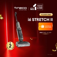 【BEST VALUE】Tineco Floor One i5 / i6 Stretch II Wet Dry Vacuum Cleaner | 20 kPa | Quiet Mode | 85°C 