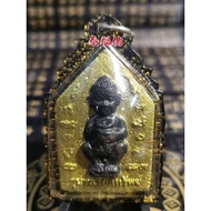 Thai Amulet Thai Amulet (Khumanthong Khumanthong) KM