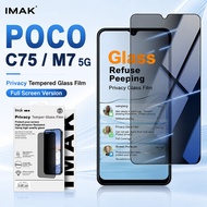 Privacy Tempered Glass For POCO C75 M7 5G Protector Film Anti Glare Oleophobic Coating FM0010
