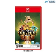 Nintendo Switch2 NS2 Two Point Museum Explorer Edition
