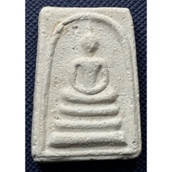 G5215 Phra Somdej - Reverend Father Luang Phor Kee, Wat Hu Chang. "Na Rum-Rai (The Incessant Longing