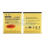 SONY XPERIA L S36H BA900 2450MAH GOLD BATTERY