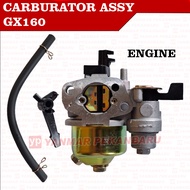 MESIN GX160 GX200 Carburetor assy Carburetor Engine 2 Tube Engine Drive 5.5HP 6.5HP VT HW