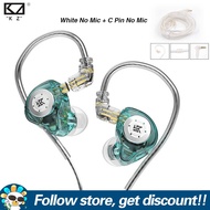 KZ EDX Pro หูฟังแบบมีสายและ KZ สายแบนเงินบริสุทธิ์สูงหูฟังไฮไฟคุณภาพเสียงไดนามิกหูฟังยูนิตแม่เหล็กคู