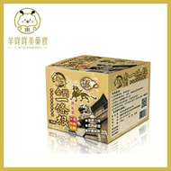 龍金牌 - 金門一條根精油霜 (頂級版溫熱型) 100ml