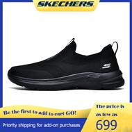 Skechers ผู้ชาย Go Walk Max รองเท้าเดินรองเท้ากีฬาสําหรับผู้ชาย รองเท้าผ้าใบskechers รองเท้า ชาย - 54638-BKW
