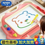 Magnetic Drawing Board Writing Board Children's Drawing Board Drawing Board Erasable Magnetic Drawin
