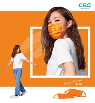 (60 Mask) Taiwan Brand CSD Adult N95 Orange Surgical Mask - 3 Ply