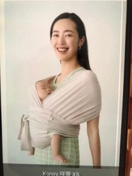 Konny 咩帶 XS 嬰兒背帶