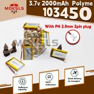 CE 3.7V 2000mAh 103450 Battery LiPo Rechargeable Batteries  for Camera and DualShock