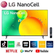 LG NanoCell 4K Smart TV 43นิ้ว รุ่น 43NANO75SQA As the Picture One