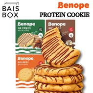[Benope] Rich Protein Cookie – Salted Peanut Butter / Matcha Choco Drizzle / Choco Fudge Brownie / A