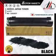 MOTOR เครื่องถ่ายเอกสารสีแบบหลอด Fujit Xerox D2270/2270 peosPort-VC2270/C2275/C3370/C3371/C3373/C337