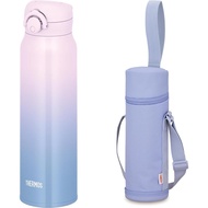 Thermos Water Bottle, Vacuum Insulated Portable Mug, 25.6 fl oz (750 ml), Lilac Blue, Easy to Clean 