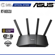ASUS RT-BE82U WIFI 7 ROUTER BE6500 DUAL BAND AIMESH / AIPROTECTION PRO PARENTAL CONTROL - EXTENDABLE