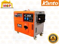 Kanto เครื่องปั่นไฟใช้ดีเซล KT-D5-SILENT-ATS 5 KW 220V กุญแจ #NV