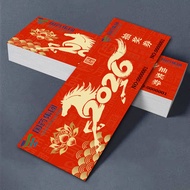 Customized Tickets Approach Tickets Lucky Draw Tickets Customized 2026 Year of the Horse Company Par