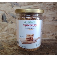 Ahimsa Wheat Floss 天然酥松