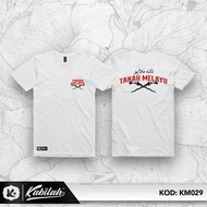 TANAH MELAYU // T-shirt Cotton Jersey Short & Long Sleeve Baju Pencak Silat Keris Warisan Pendekar |