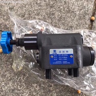 YF-B10H4 Relief Valve