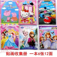 Sticker Collection Book Children Cartoon Sticker Book Princess Sticker Book Collection Book Loose-le