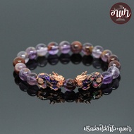อาเป่า หินโป่งข่ามอเมทิสต์ หินอเมทิสต์แก้วปวกแดง Phantom Amethyst ขนาด 8 มิล ประดับปี่เซียะ 5 ธาตุ 1