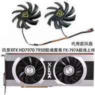 X XFX HD7970 7950 Cool Soul Demon FX-797A Dual Cool Soul Admiral Graphics Card Substitute Fan