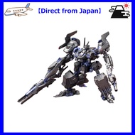 【Direct from Japan】Kotobukiya Armored Core Verdict Day CO3 Malicious R.I.P.3/M (Blue Magnolia's) 1/7
