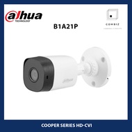 DAHUA CCTV 2MP IR Outdoor HD-CVI Camera B1A21P/B2A21/B4A21-VF/B1A51/B2A5/B3A51-Z