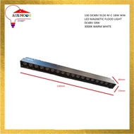 DC 48V Magnetic GrilleLight