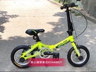兒童單車 solar al120