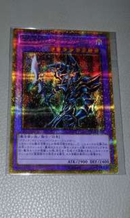 超魔導劍士