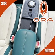 ORA GOOD CAT 座椅缝隙塞条 ORA 07 车身套件 ora good cat 汽车装饰配件 NZ6J