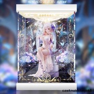 直銷展示盒 WAVE 碧藍航線 天狼星 純白薔薇 展示盒詢價