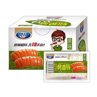 My Xiange Taiwan Style 22g Roasted Sausage Instant Food Influencer Snacks Spicy Spicy Snacks Snacks Spicy Strips Chinese Snacks Influencer Spicy Casual Snacks Collision Taobao Snacks Mave Snacks Official Store