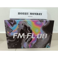 Third Party FM Aerial Prism Chrome