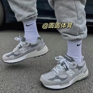 Yuanyuan Sports New Balance New Balance 992 Yuanzu Gray Men Women Casual Retro Jogging Shoes M992GR