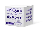 (80ชิ้น) UniQare Slim Pant ผ้าอ้อมผู้ใหญ่แบบกางเกง ชนิดบาง ยกลัง 8 แพค 80 ชิ้น บางเบา ใส่ง่าย นุ่มสบ