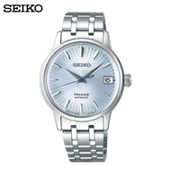 SEIKO Presage Cocktail Time ไซโก นาฬิกาข้อมือ รุ่น  SRP841J ขนาด 33.8 mm.สีฟ้า