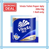 Vinda Toilet Roll Vinda Toilet Paper Sealed Packaging 厕纸 (120/140/150/160/200g) TLG