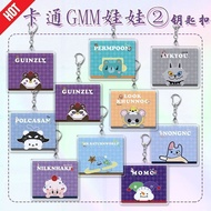 Thai BL CP Acrylic Keychain | GMM Cartoon Doll GUINZLY Bag Charm | 5cm Mini Gift
