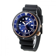 Seiko SBDN026 Men's Prospex Solar Diver Scuba 200M Limited Edition Watch